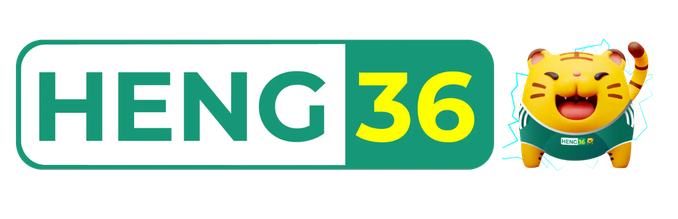 heng36 เว็บตรง